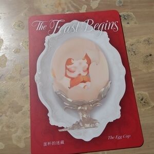 Skullpanda The Feast Begins The Egg Cup